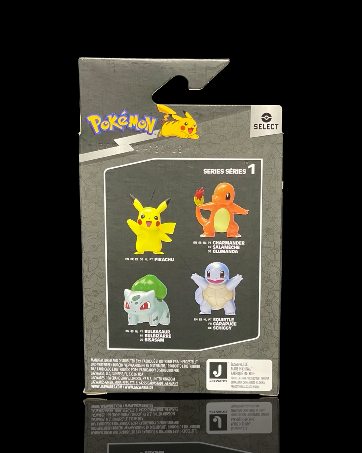 Squirtle Select Figure (Metallic)