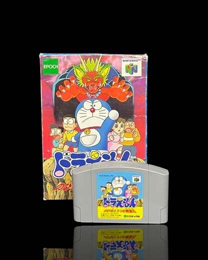 Nintendo 64: Doraemon Nobita to Mittsu no Seireiseki (Japanese)