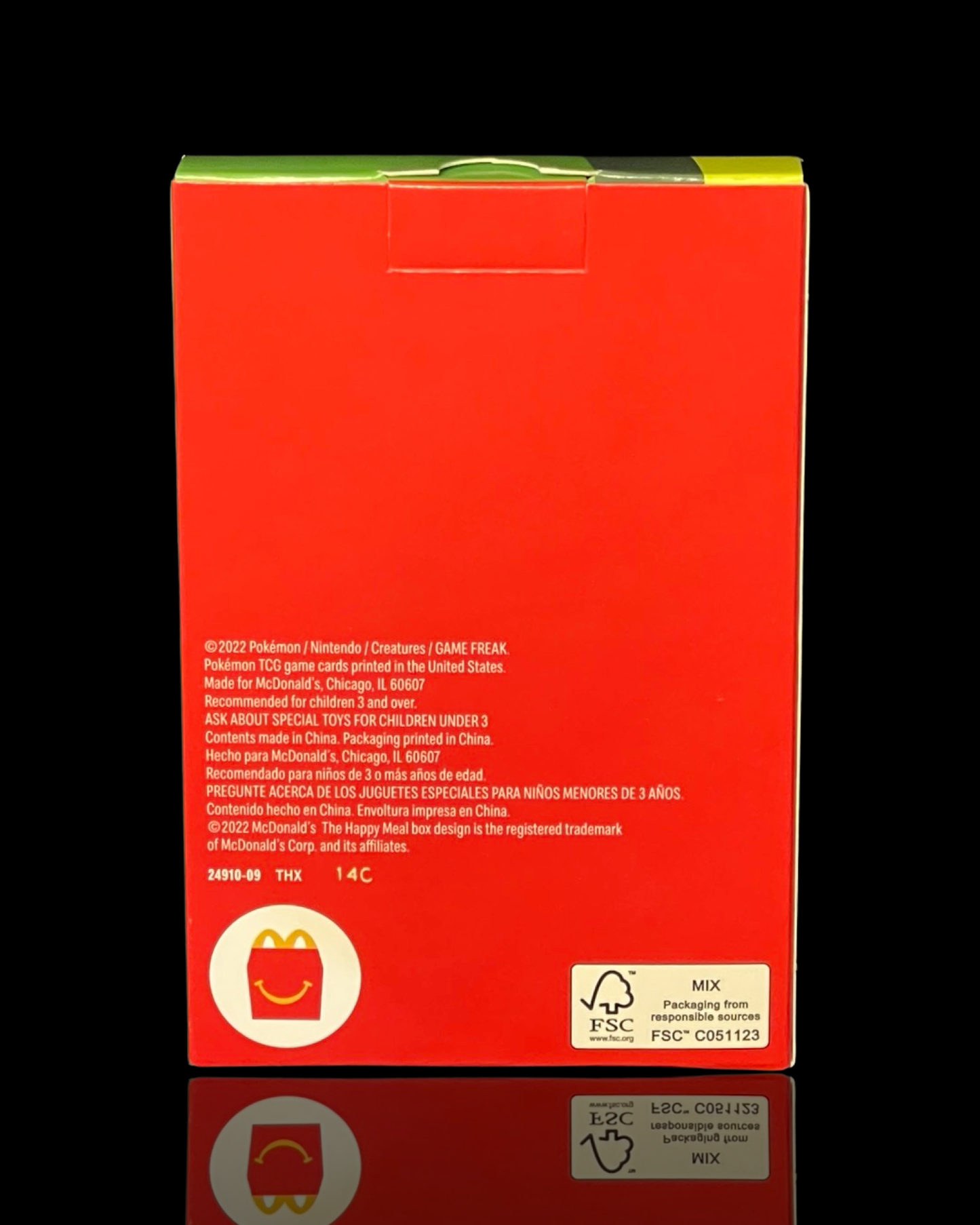 McDonalds 2022 Booster Pack