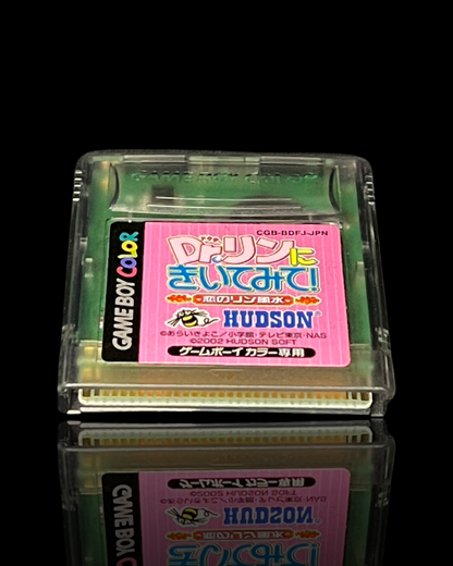 Game Boy Color: Dr. Rin Ni Kiitemite (Japanese)