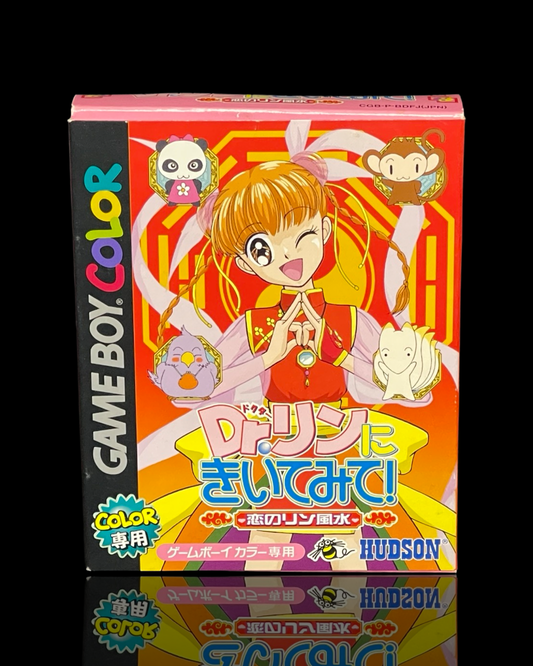 Game Boy Color: Dr. Rin Ni Kiitemite (Japanese)