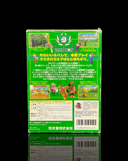 Nintendo 64: Mario Golf 64 w/Box (Japanese)