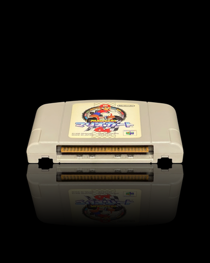 Nintendo 64: Mario Kart 64 w/ Box (Japanese)