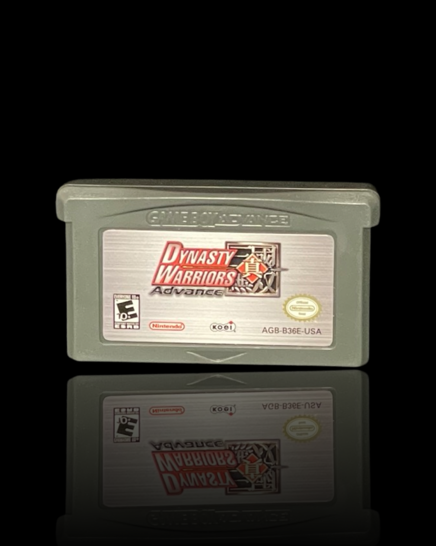 Game Boy Advance: Dynasty Warriors Advance