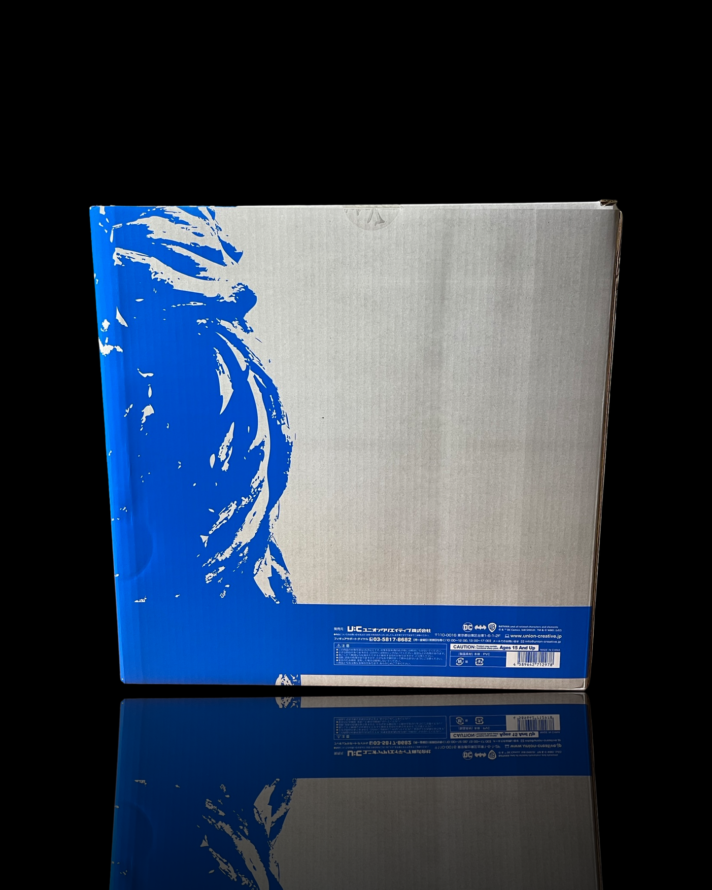 Batman Heavy Blue Version Sofbinal 14-Inch Vinyl Statue - Previews Exclusive